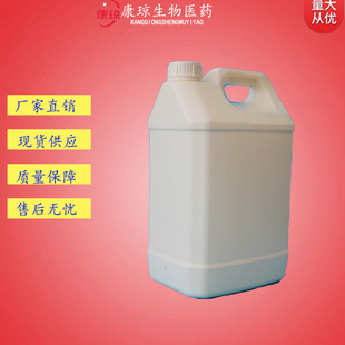 2-������߻� 1192-62-7 ����߻� 2-߻ૻ��׻�ͪ 99% 1kg