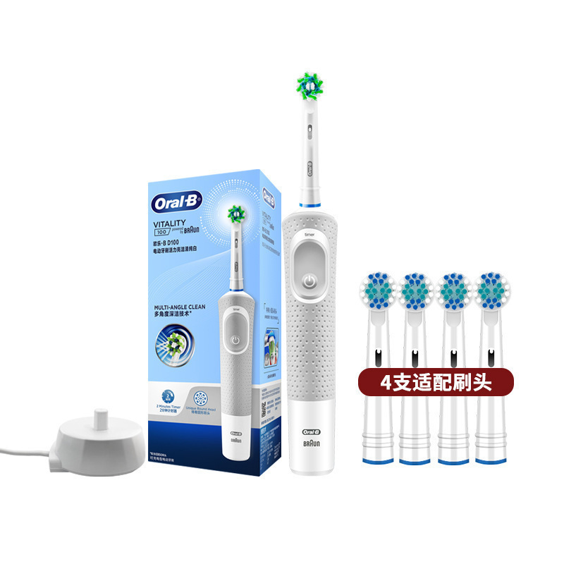 ドイツOralB/欧楽b電動歯ブラシD12軟毛成人カップル誘導充電式回転美白歯ブラシ|undefined