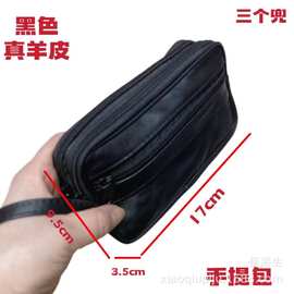 真皮新款韩版羊皮零钱包公交卡包钥匙包手挽手机包防盗包厂家批发