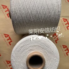 10-50��֧���޻켏�r�z�ͽz���������z���ɽz��silk noil yarn��