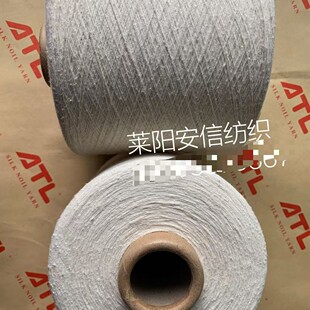 10-50��֧���޻켏�r�z�ͽz���������z���ɽz��silk noil yarn��