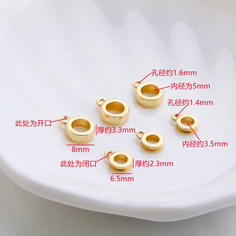 项链手链连接环尺寸.jpg