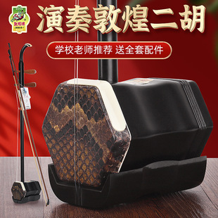 �ػͶ��������S��ֱ�N08A��ľ ���I�����ƶ����߶˶�������Ʒ��