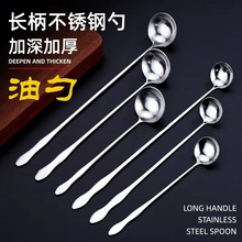 26cm���JС�A����ͳ� 26cm�ư��׼��L���L���͜��ה������{ζ��