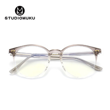 STUDIOMUKUľ������۾� Բ����������۾��� ����۾�MUKU15029
