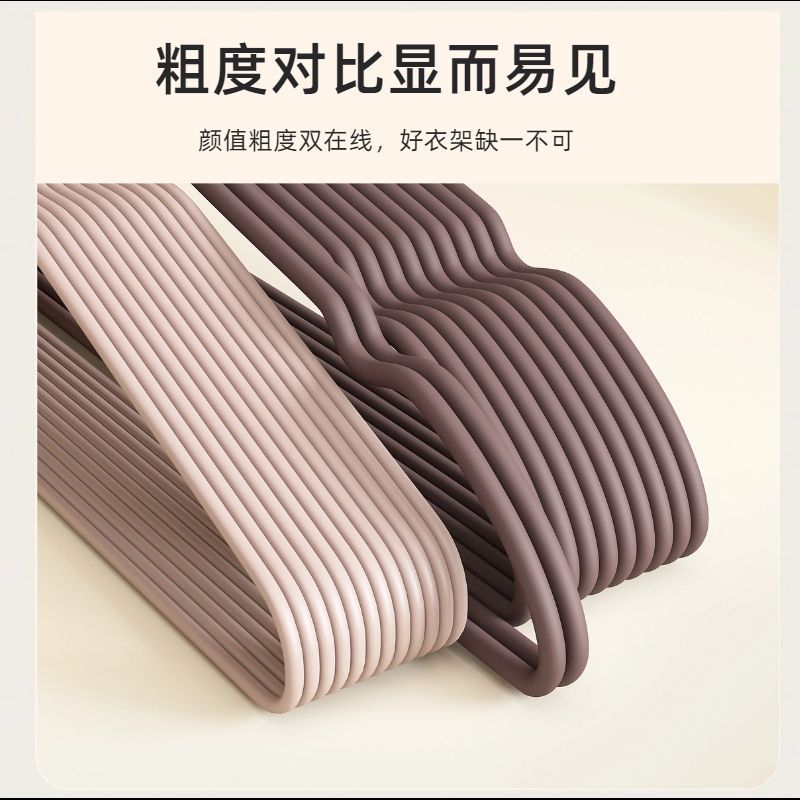 加厚加粗成人金属衣架家用护肩角防滑无痕大号洗晾晒衣服挂衣撑子|undefined
