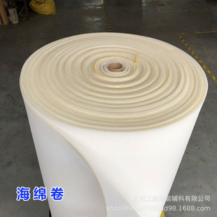 �S��ֱ�N���d���� 5MM���d���� 1.5��*50��/�����d���� ܛ�����d