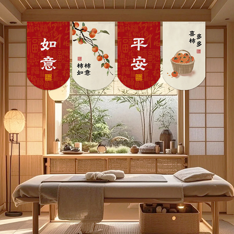 New Chinese-Style Entrance Partition Short Curtain Small Hanging Curtain Kitchen Bedroom Door Curtain Partition Decorative Half Curtain Dustproof No Drilling Required