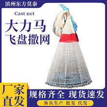 �����R���W���w�P���W朗l�~�W�֒��W���~���߂��y�����W�O�W��