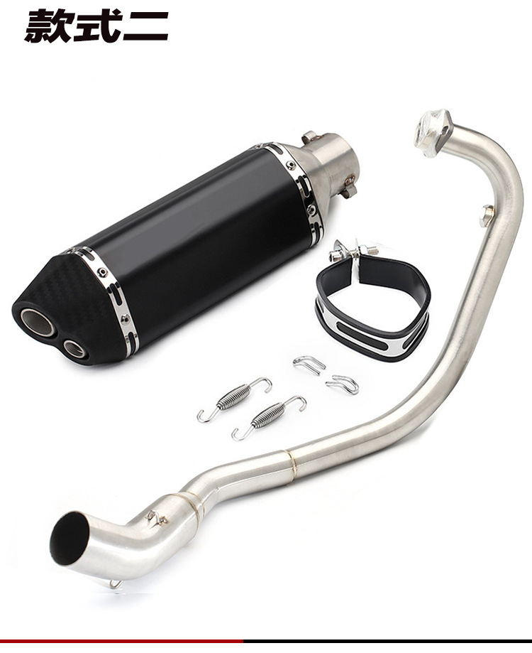 Motor sports car modified exhaust pipe spring breeze 150 front connecting pipe NK150 modified straight exhaust pipe Universal