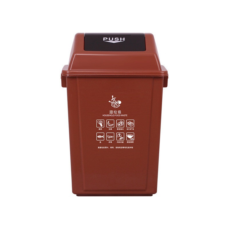 Cubos de basura con tapa abatible para casa, grandes, gruesos, cuadrados, aptos para cocina y exterior