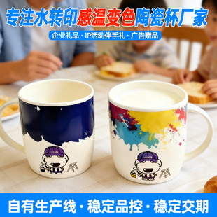 �����ɐ��L�М�׃ɫ�մɱ���I����IP��Ӱ��ֶY׃ɫ�R�˱�����