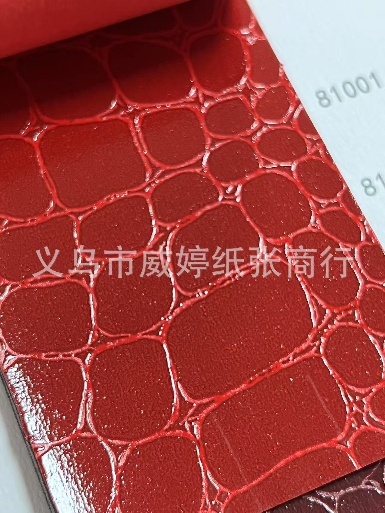 Inventario brillante papel de cuero de cocodrilo imitación de cuero negro brillante cocodrilo caja de vinos cartón de zapatos