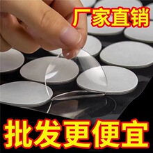 �������A�c�z�{��͸���o�۸�ճ�p���z�{��͸���c�c�z��c�b��c�z