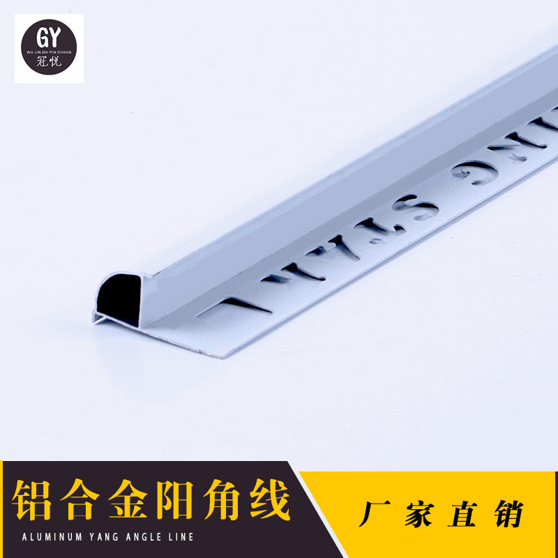 O1CN01NWS3ij2LYUEC4MEeA_!!996519704-0-cib.jpg?__r__=1675044093139