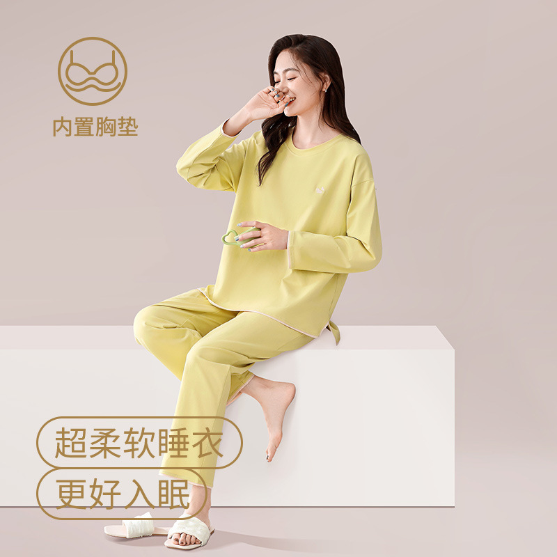 Women's Pajamas Spring and Autumn Pure Cotton Long-Sleeved 2026 New Style Set with Chest Pads That Can Be Worn Outside, Autumn Women's Large Size Home Clothes Women's Pajamas Spring and Autumn Pure Cotton Long-Sleeved 2026 New Style Set with Chest Pads That Can Be Worn Outside, Autumn Women's Large Size Home Clothes