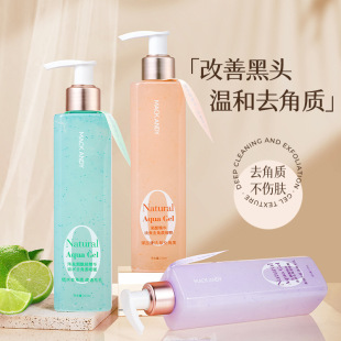 Marco Andy Facial Exfoliating Essence Gel Gel Gently Cleansing and Moisturizing and Sticky Gel Cream
