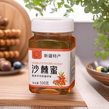 �½�ɳ����500g�����ۺڷ����ѩ�ۺڷ�鲘�Y������̷��۰��]