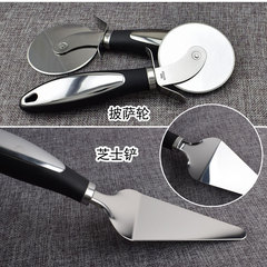 Factory stainless steel pancake knife pizza wheel knife rotating pizza knife medium cake knife cake baking kitchen tools