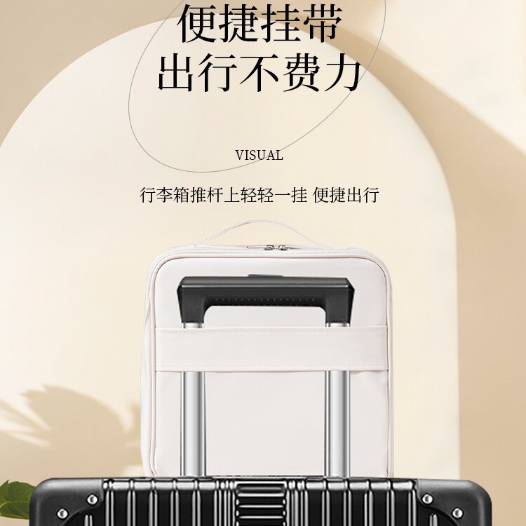 可立式化妆包大容量便捷可套行李箱旅行化妆必备带镜子笔袋收纳包|undefined