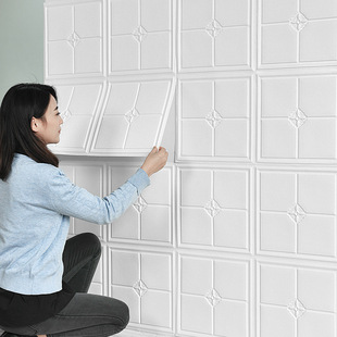 Self-Adhesive 3D Stereo Wall Stickers, Sound-Absorbing Wall Stickers, Hosting Class Wall Stickers, Decorative Soundproofing Wall Stickers for Bedrooms, Anti-Noise