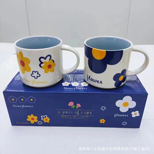 ���ֵ��H���Y�����b������c���ֶY��Hˮ��С�r���մ��R�˱��S