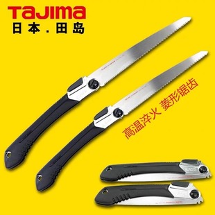 �ձ���u��䏼���С���ֳ��ۯB�ľ������ֹ���M�����䏘�����