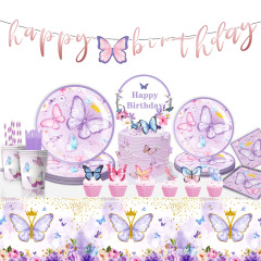 クラウン紫色蝶使い捨て食器セット誕生日パーティーケーキ装飾祝日パーティー紙皿紙コップ