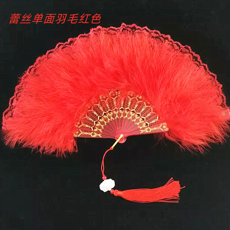 Lace classic retro round fan