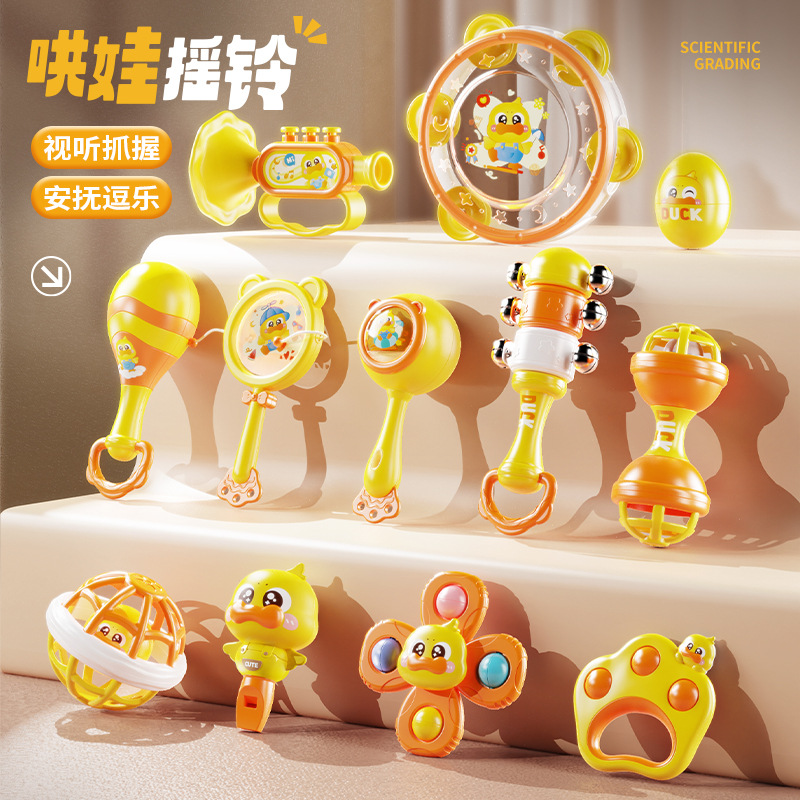 小黄鸭摇铃婴儿可啃咬牙胶抓握训练手摇铃安抚宝宝新生儿礼物跨境