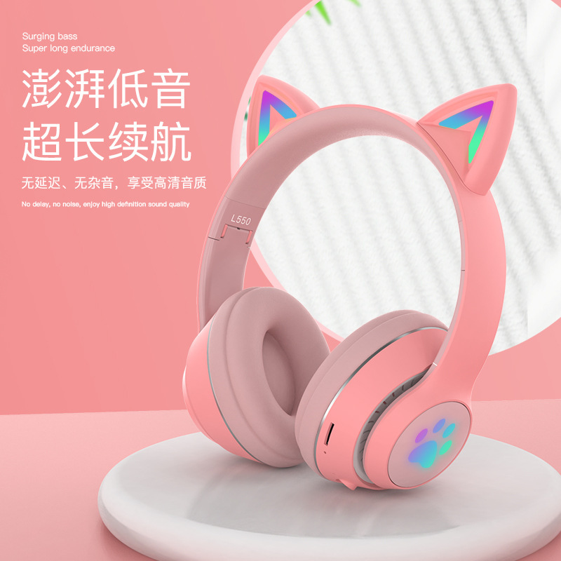 新型猫耳bluetoothイヤホン女子スポーツ風ヘッドセットbluetoothイヤホンメーカー直販アマゾン人気|undefined