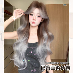 【极光轨迹】假发女美式挑染时尚修脸个性亚裔自然长卷发整顶假发