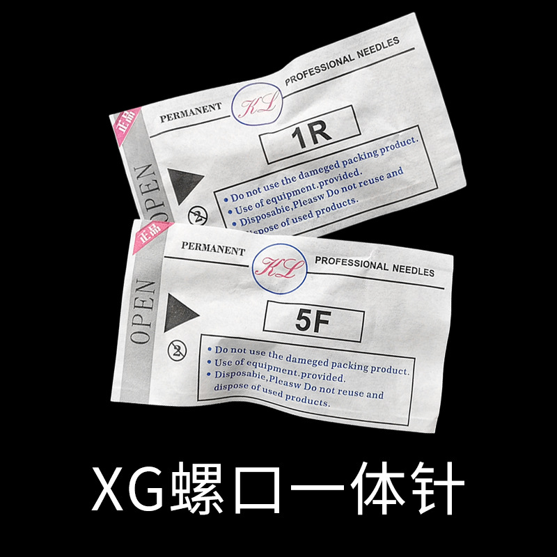 透明螺口一体针纹绣针头全抛式纹眉纹眼线漂唇夏梦机螺旋口全抛针