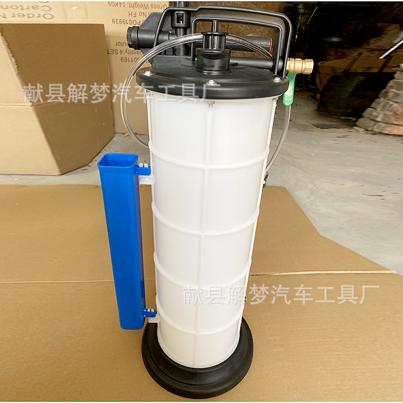 (2개) 자동차 핸드 가스 이중 목적 6.5L 펌핑 장치 수동 오일 추출기 공압 펌핑 장치 오일 브레이크 오일 교환기