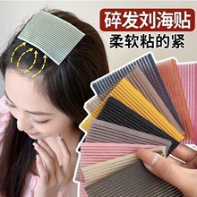 �W�t���ֵ��l�����NŮ��ɫ�l�y�o���^�ħ�g�N������l��������