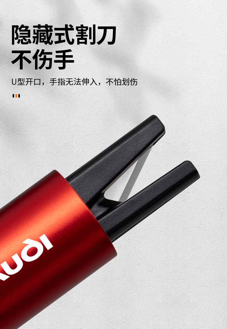 Suitable for Audi A4L/A6L/Q5L/A3L/A7/Q2L/Q3/A8L Car Glass Window Breaker Seat Belt Cutter