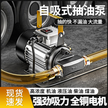 �X݆�ò��ͱü���늳��ͱ�220v����������͙C��Һ���ʹ���