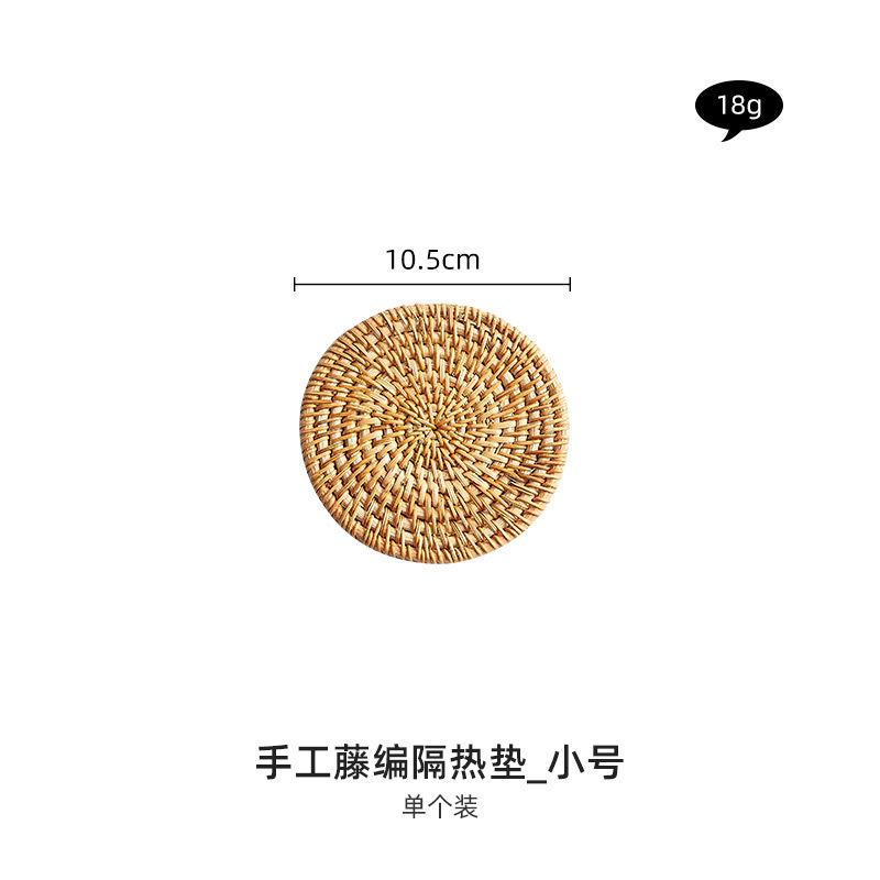 가을 등나무-둥근 단열 코스터 10cm