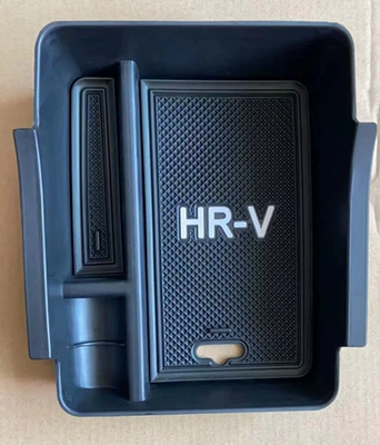 Other Car Modifications — hrv Honda 22 HRV Binzhi - 1-central-storage-box-white