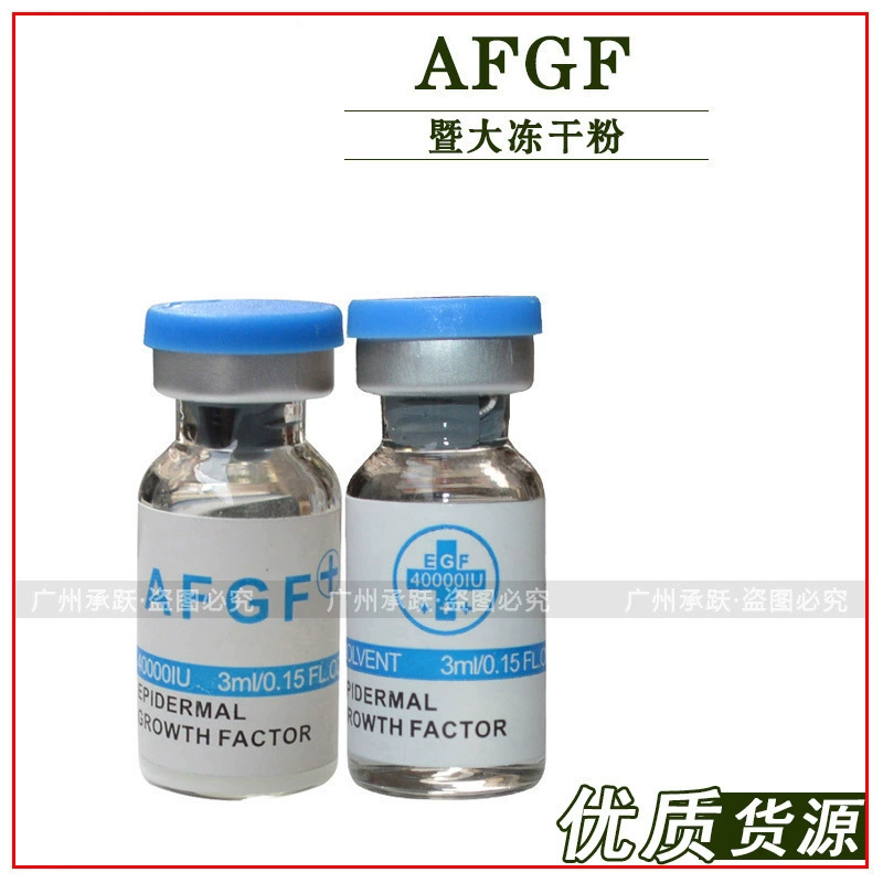 В линии салоне красоты порошка олигопептиде оптовой продажи запаса Замораживани-высушенной ремонтом кожи Пары порошка