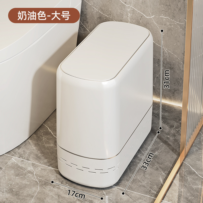 中古风垃圾桶大号家用大容量高颜值卫生间厨房带盖塑料加厚收纳桶|undefined