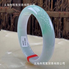 �����Ͽ�������C��Ŵ�N���N�h�G���C���F����Ȧ��ʯŮ�ͶY��