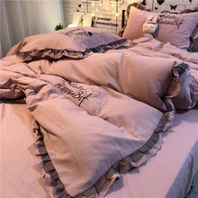tzins韩式温柔粉色系四件套亲肤柔软性感蕾丝花边款被套床单三件
