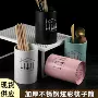 北欧厨房商用炫彩筷笼