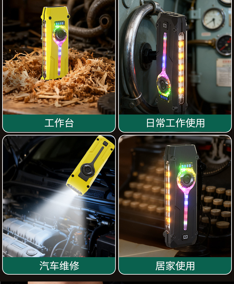 详情_16.jpg