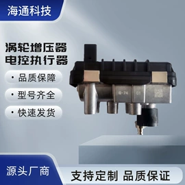 其他发动系统;进气总管;增压器