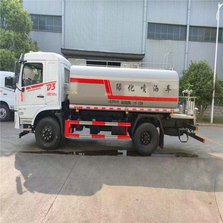微信图片_20230718110845