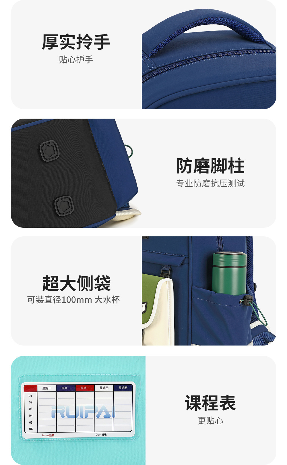 K15221详情优化01_38