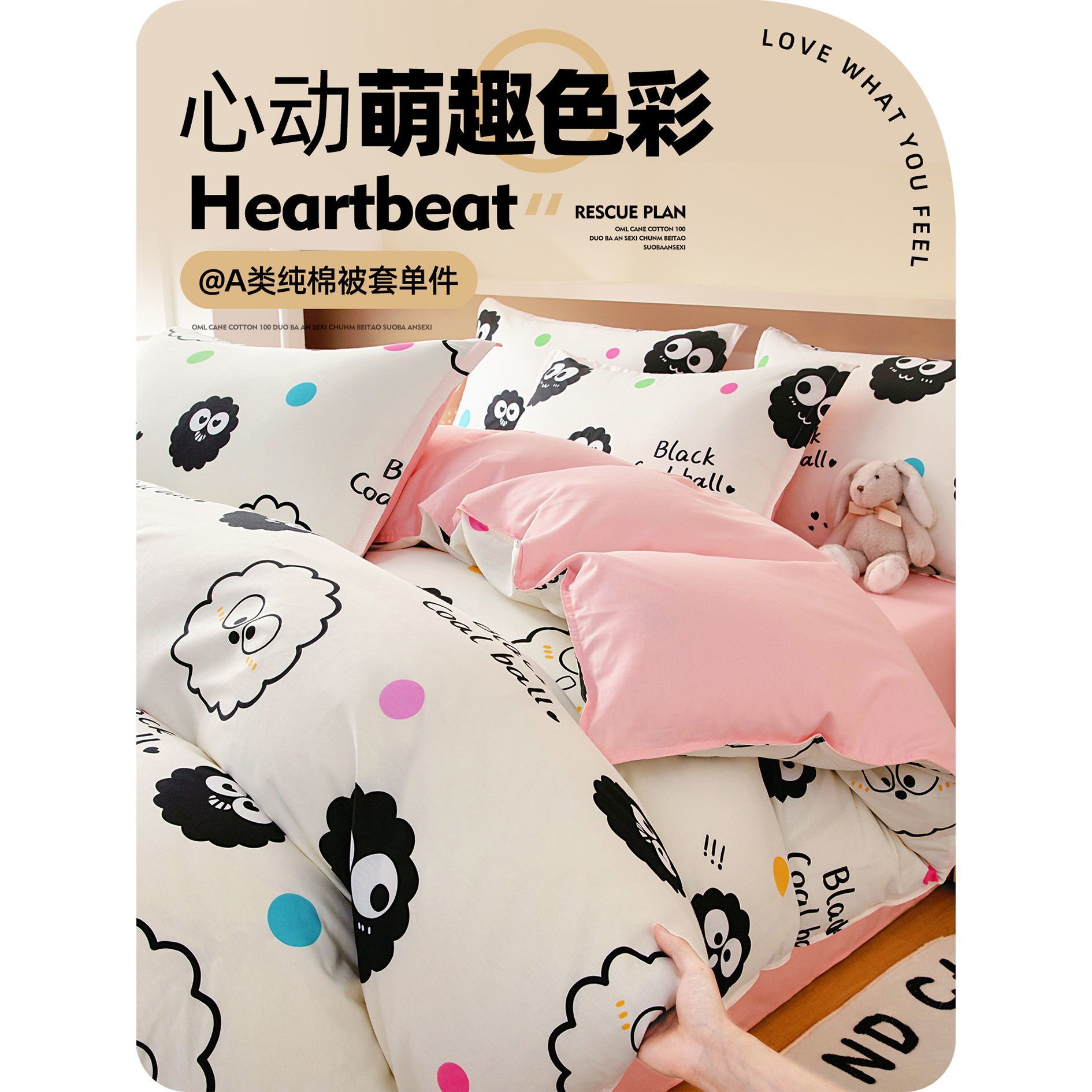 Cartoon coberta de edredón de algodón grueso de una sola pieza 1.5 dormitorio estudiantil 150x200x230 edredón único hogar