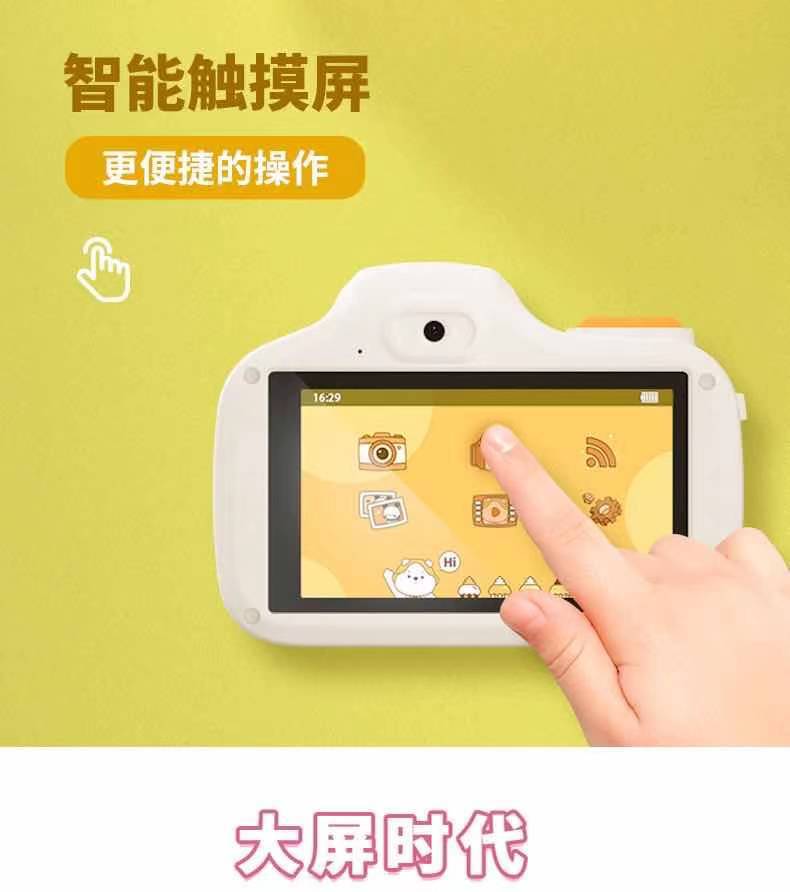 ΢��ͼƬ_20210402155302